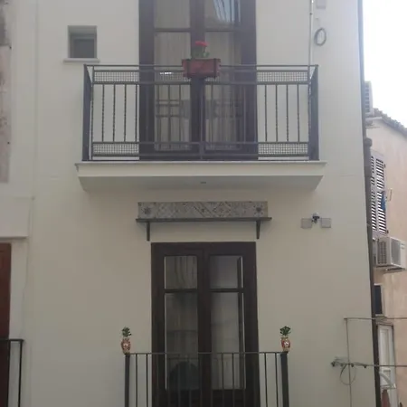 Sicilia Bedda House